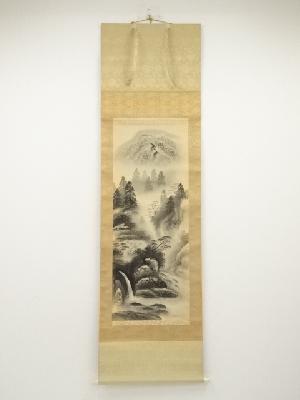樹海筆　水墨山水　肉筆絹本掛軸（共箱）